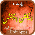 Action Agents Part1 Urdu Novel