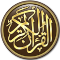 Al Quran English Translation + Audio & Read kuran