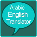 Arabic to English Translator