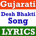 Gujarati Desh Bhakti Songs
