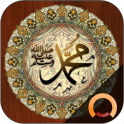 Hadith Collection Pro