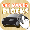 Car Wooden Blocks