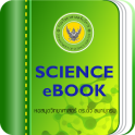 SCIENCE eBook DSS