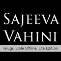 Telugu Bible Offline Lite