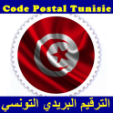 Code Postal Tunisie