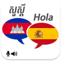 Khmer Spanish Translator