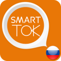 Navien Smart TOK (Russia)