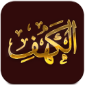 Al Kahf MP3
