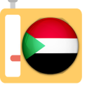 Sudanese Radios