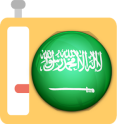 Saudi Radios
