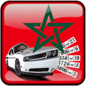 Plaque d'immatriculation Maroc
