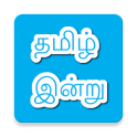 Tamil News Today