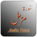 Surah Muzamal in Audio/Mp3