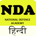 NDA Preparation in Hindi