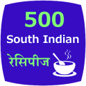 500 South Indian Recipes Hindi