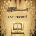 Surah Yaseen (Audio)