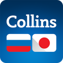 Collins Japanese-Russian Dictionary