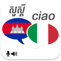 Khmer Italian Translator
