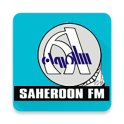 اذاعة ساهرون Sahiroon FM 99.6