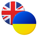 Ukrainisch Englisch Wörterbuch