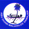 Abu Dhabi Malayalee Samajam