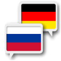 Traducir Alemán Ruso