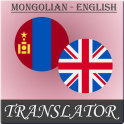 Mongolian-English Translator