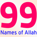 99 Names of Allah: AsmaUlHusna