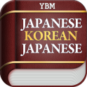 YBM All in All JKJ Dictionary