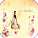 Guru Ravidas Jayanti 2020