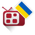 Ukrainian Television Guide