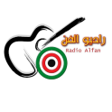 Radio Alfan Sudan
