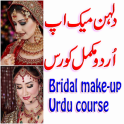 Bridal Make Up Tips