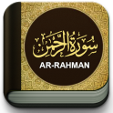 Surah Ar Rahman 131 Qari