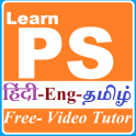 learn Photoshop-In eng हिंदी-Hindi தமிழ் Tamil