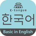 K-tongue in English Basic Demo