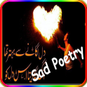 Dard e Dil (Sad Urdu Poetry)