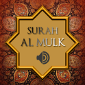 Surah Al Mulk Full Audio MP3
