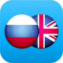 Russe Dictionnaire Anglais