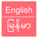 English to Burmese Dictionary