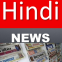 Hindi Daily Newshunt Hindustan