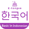 K-tongue in Indonesian