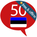 Учить эстонский - 50 языков