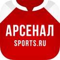 Арсенал+ Sports.ru