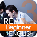 Real English Beginner Vol.3