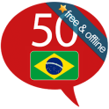 포르투갈어를 (Brazil) 배우십시오