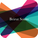 Beirut Souks