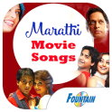 Marathi Movie Songs