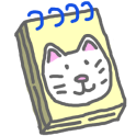 Cat pad