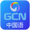 GCN - Chinese